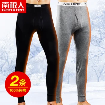 Дълги панталони мъжки памучни мъжки тънки утепляющие панталони памук компресия панталони обикновена зимни долни гащи основни колан памук