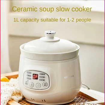 Керамични мультиварка, мини-малко домакински автоматична тенджера за супа за 1-2 човека, мултифункционален кухненски уреди за приготвяне на овесена каша