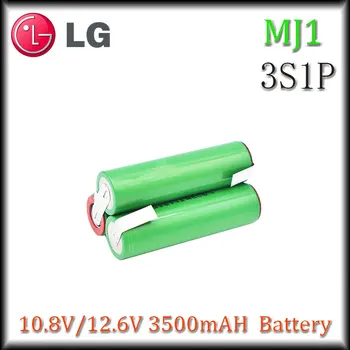 18650 MJ1 3500 mah 7000 mah 20 ампера 2S 3S 4S 6S 5S 8S от 7,4 В 12,6 В 14,8 18 В 25,2 В 29,6 За отвертки батерии заваряване на батерията