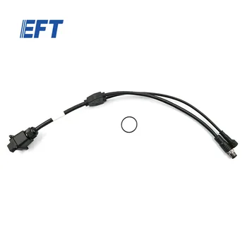 10.05.09.0030 Теглене на кабели EFT Wing Fit Spreader готов 500 мм /1 2 / EPS200/1бр