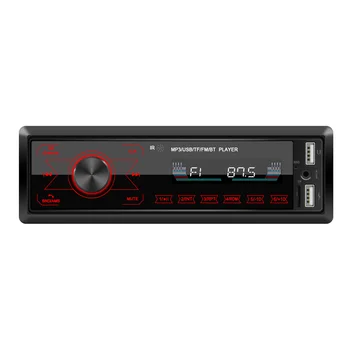M10 1 DIN Стерео MP3 плейър В арматурното табло, AUX-in FM Радио Главното Устройство Bluetooth 