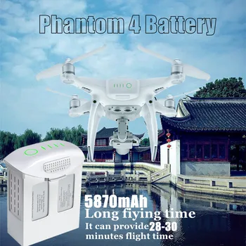 Aokaidikui DJ Phantom 4 15,2 В 5870 ма интелигентна батерия за смяна на полета на безпилотни летателни апарати серия DJ Phantom 4 Phantom 4 Pro