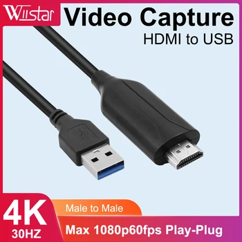 Карта за видеозапис Wiistar USB 4K, HDMI за запис на видео игри за видеокамера PS4 Switch камера на живо