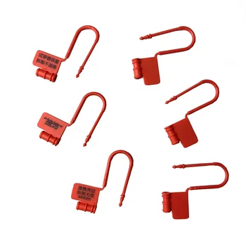 Червена малка закопчалка-заключване за защита от разглобяване