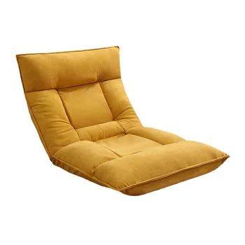 Сгъваем шезлонг, мързелив диван, татами, стол за кърмене, скандинавски полулегнал стол, удобен преносим мебели за почивка