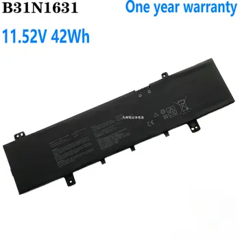 11,52 В 42Wh B31N1631 Батерия за лаптоп ASUS VivoBook 15 X505ZA X505BA X505BP F505 F505ZA F505BA X505ZA-BQ012T X505BA-1A