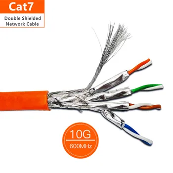 Ethernet Cat7 SFTP Двойно Екраниран Пластир кабел rj 45 AWG23 ХАЛОГЕННИ Подкрепа на FTTH lan Кабел 10 Gbit/с Високоскоростен мрежов кабел RJ45 Cat 7