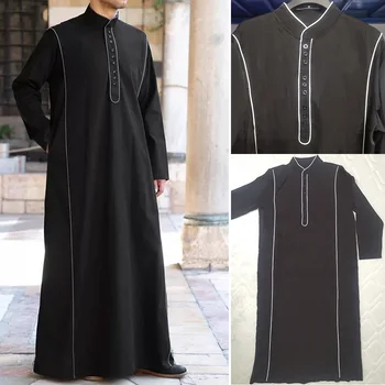 Мюсюлманска мъжки дрехи в ислямския стил, Близкия Изток, Саудитска Арабия, Джубба тоби, всекидневни яка-часова рецепция, дизайн на черни копчета, мюсюлмански халат за мъже